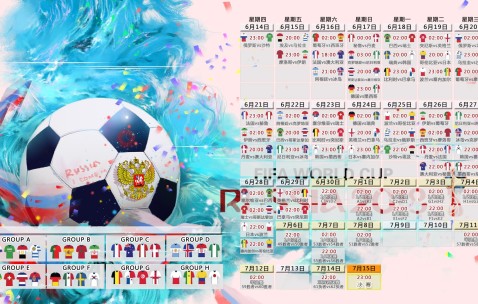 世界杯数据中心-2026世界杯观察，波兰双前锋战术激活前场新活力